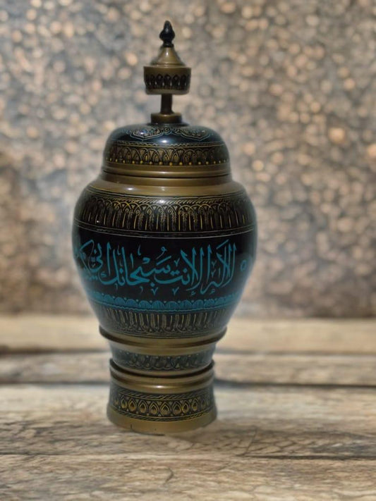 Islamic Calligraphy Treasure Urn- Handicraft