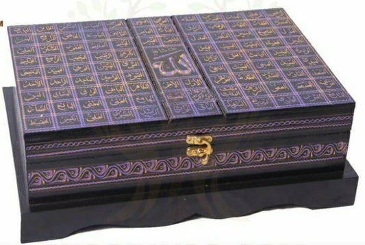 Noor-e-Qalam – Handcrafted Wooden Quran Box