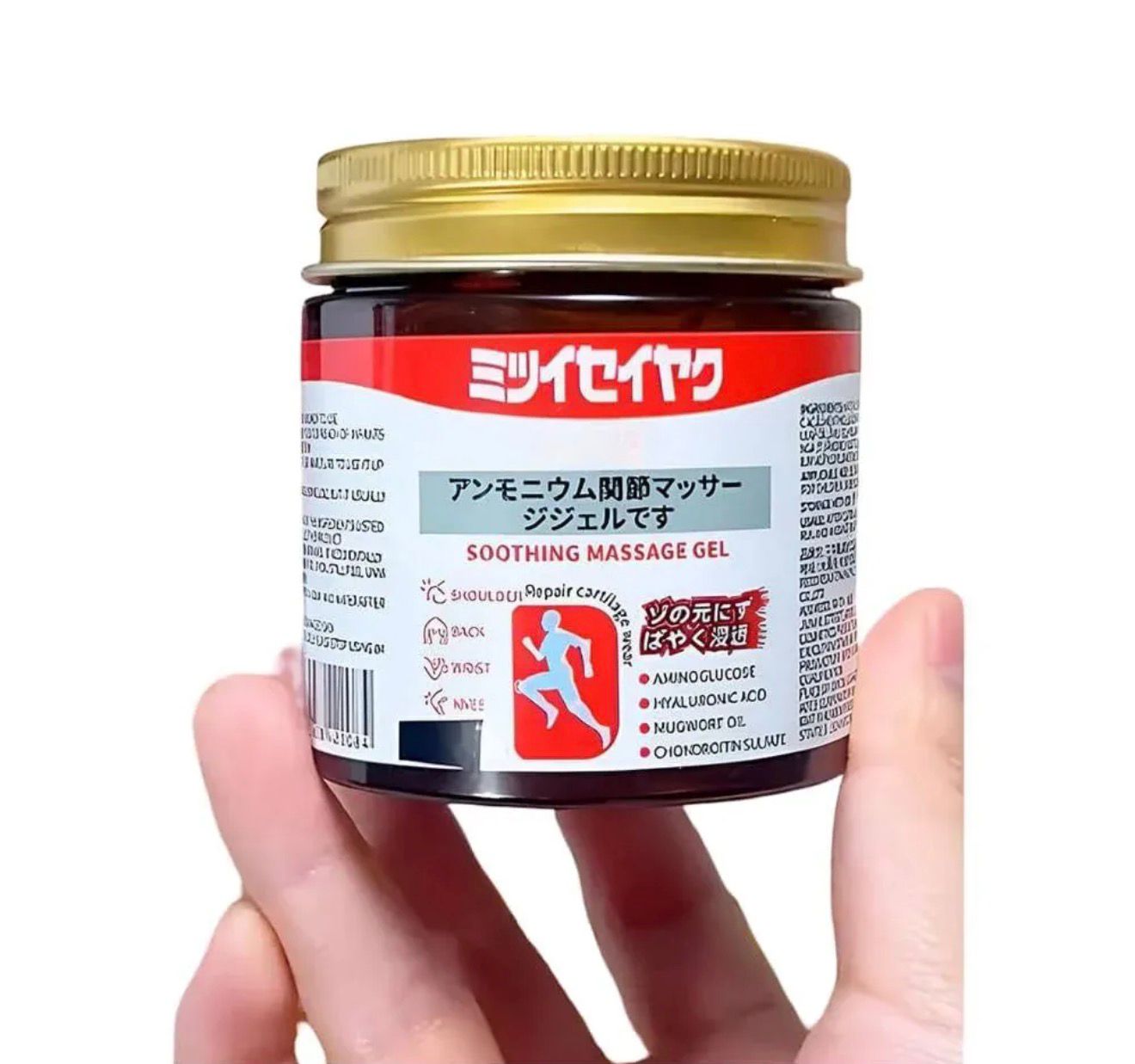 Japanese Instant Pain Relief Soothing Massage Gel – Fast Relief for Joint, Muscle & Back Pain – 100 g