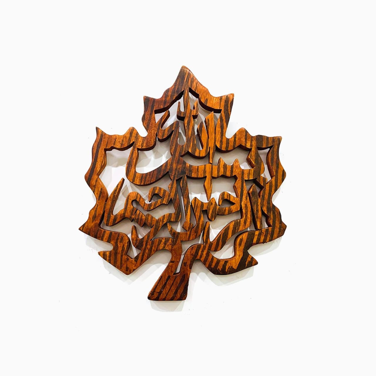 Handcrafted Wooden Wall Décor – Bismillah Islamic Calligraphy Art