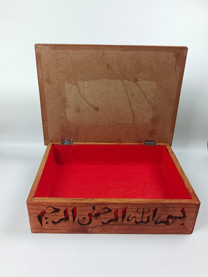 Wooden Quran Box with Roll-Top Stand