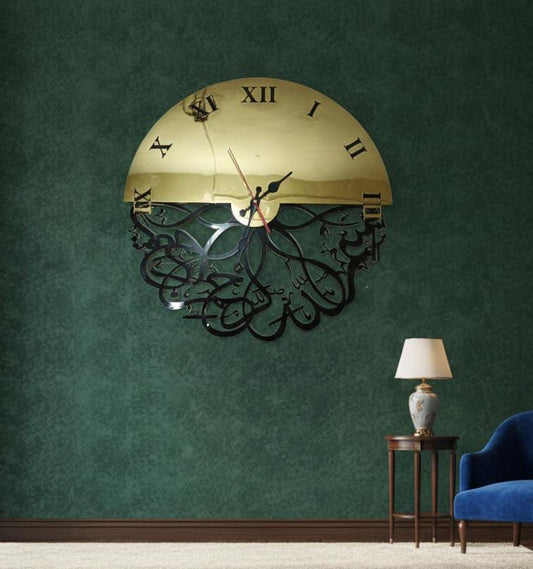 Luxury Islamic Calligraphy Metal Wall Clock