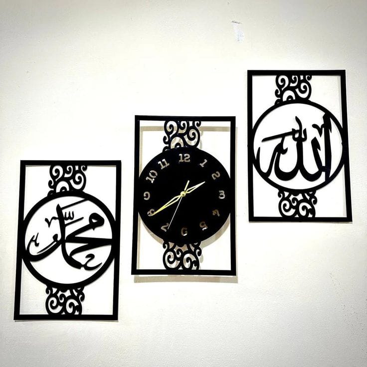 3-Piece Black Acrylic Islamic Wall Clock Set – Allah & Muhammad Calligraphy CNC Decor