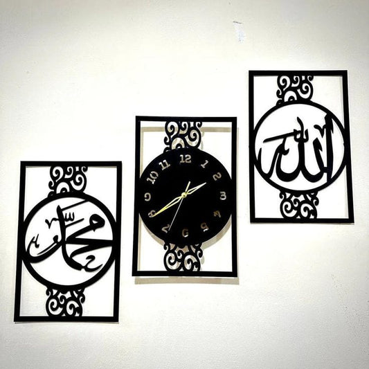 3-Piece Black Acrylic Islamic Wall Clock Set – Allah & Muhammad Calligraphy CNC Decor
